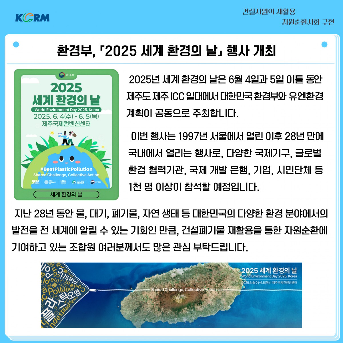 ed2d793d88de0feaf402377f178cbbbf_1748596330_3646.jpg