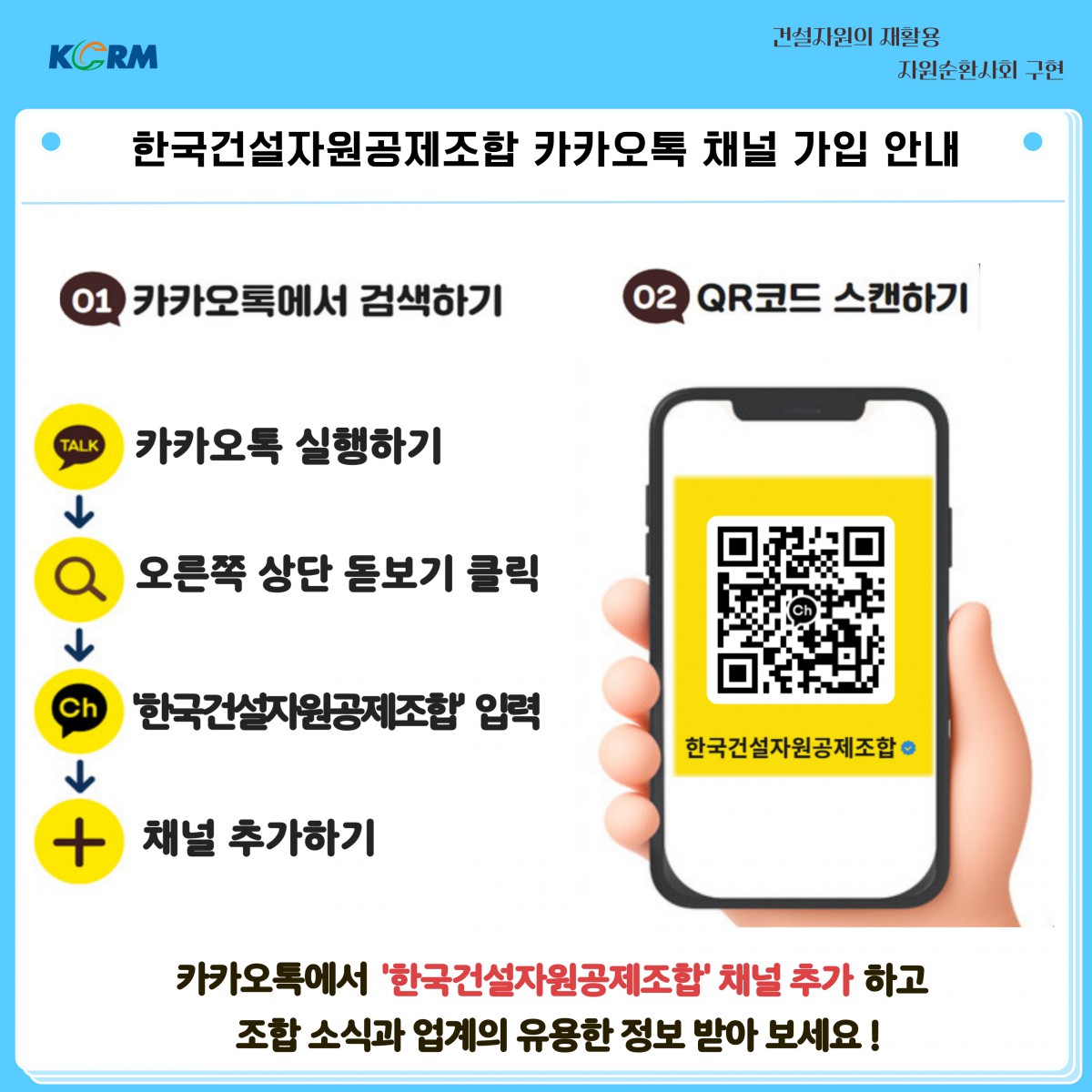 6882acc631bce423cbeaf333d70d0e13_1751269201_3022.jpg